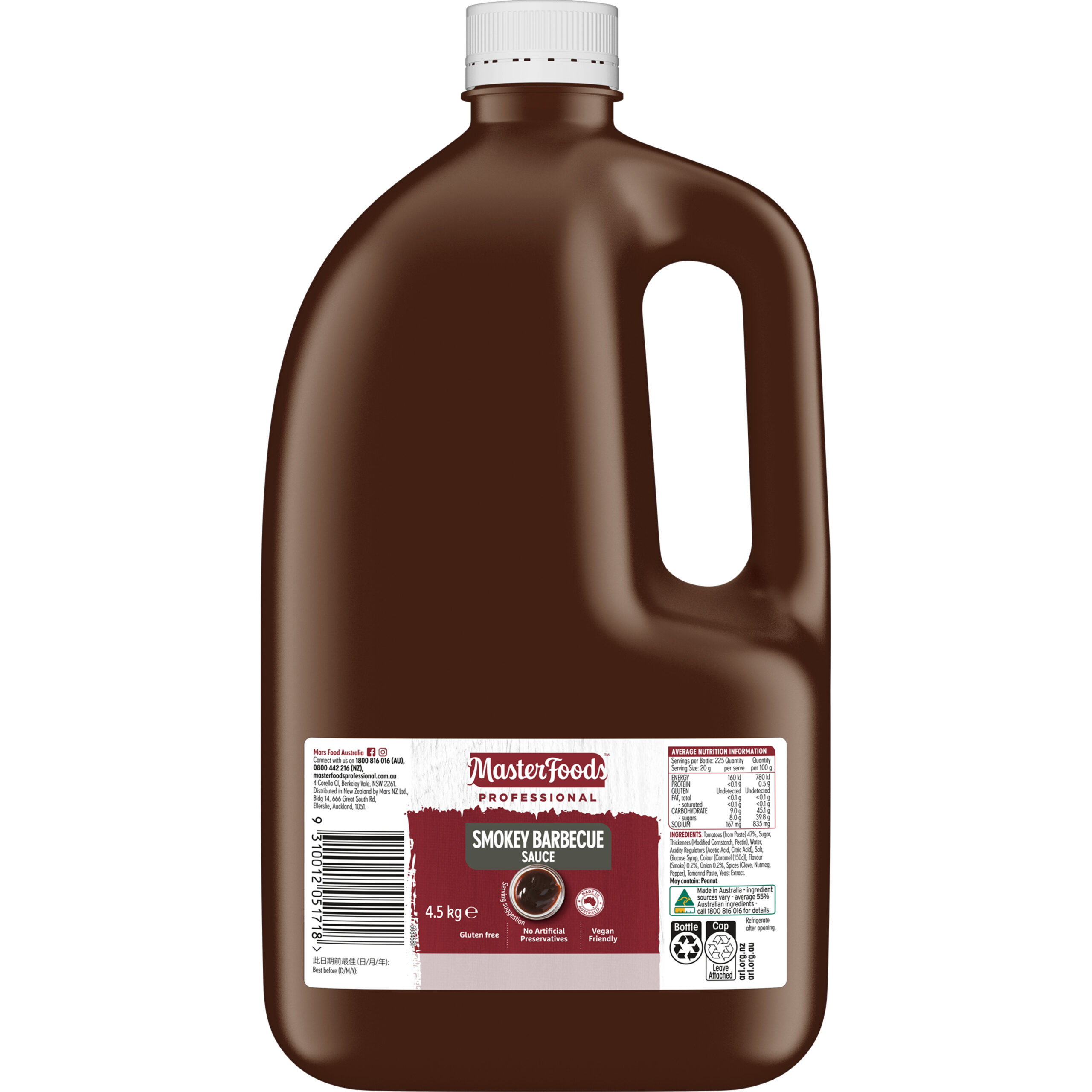 Sauce – Masterfoods Smokey BBQ Sauce 4.5ltr