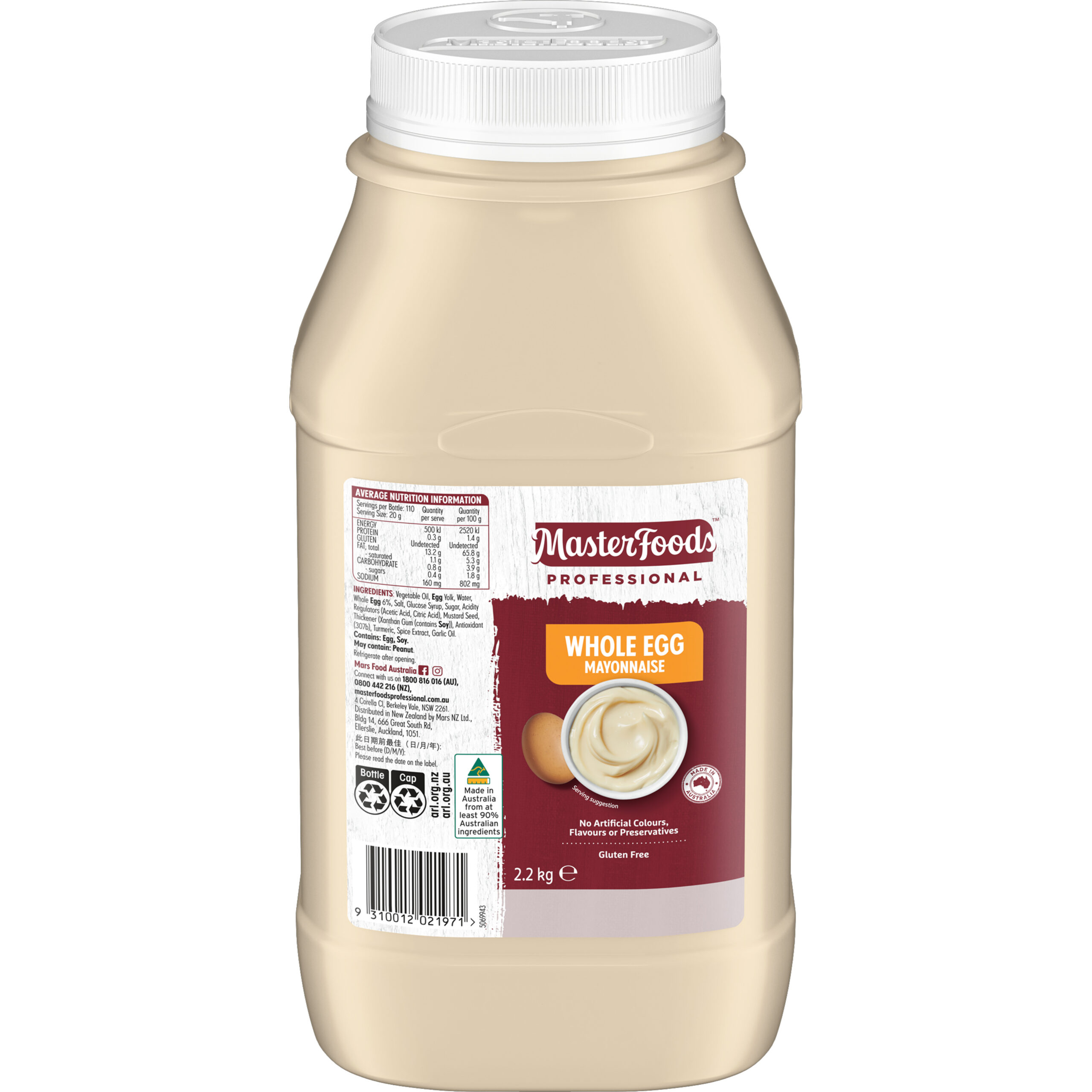 Sauce – Masterfoods Whole Egg Mayonnaise 2.2kg